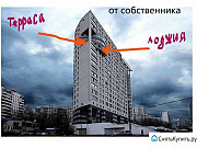3-комнатная квартира, 148.4 м², 14/18 эт. Москва