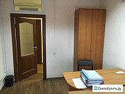 Офисное помещение Улан-Удэ