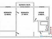 2-комнатная квартира, 42.4 м², 4/5 эт. Комсомольск-на-Амуре