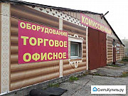 Складское помещение 2200 кв.м. Новокузнецк