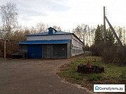 Производственная база Чкаловск