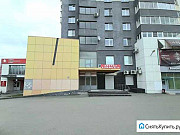 Сдам торговое помещение, 240 кв.м. Челябинск