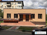 Продается коммерческая недвижимость Домодедово