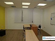 Офисное помещение, 38 кв.м. Челябинск