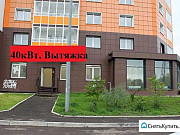 Сосед Разгуляйка, под любой бизнес, 60 кв.м. Красноярск