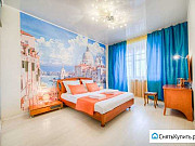 3-комнатная квартира, 130 м², 3/5 эт. Челябинск