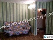 1-комнатная квартира, 32 м², 1/5 эт. Норильск