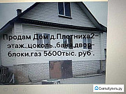 Коттедж 136 м² на участке 15 сот. Великий Новгород