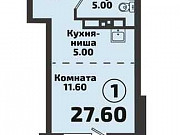 Студия, 28 м², 2/17 эт. Новосибирск