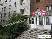 Офисное помещение, 547 кв.м. Новосибирск
