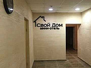 5-комнатная квартира, 200 м², 2/2 эт. Знаменск
