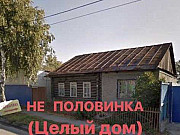 Дом 85 м² на участке 6 сот. Новосибирск