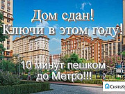 1-комнатная квартира, 35.4 м², 15/22 эт. Москва