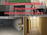 3-комнатная квартира, 87 м², 3/17 эт. Воронеж