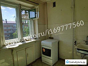 3-комнатная квартира, 59.3 м², 4/5 эт. Новочебоксарск