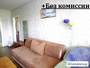 2-комнатная квартира, 48 м², 5/5 эт. Челябинск