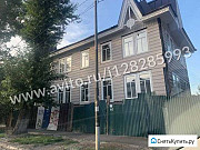 Продам Здание Иркутск