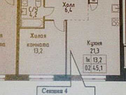 1-комнатная квартира, 45 м², 1/15 эт. Москва