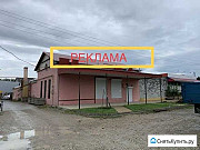 Торговое помещение, 75 кв.м. Крымск