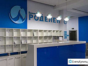 Офисное помещение, от 18 кв.м. Санкт-Петербург