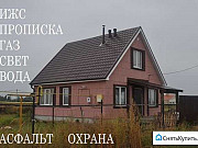 Дом 90 м² на участке 10 сот. Тольятти