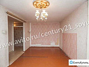 2-комнатная квартира, 46 м², 2/5 эт. Ульяновск