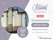 3-комнатная квартира, 80.5 м², 2/19 эт. Волгоград