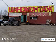 Шиномонтаж грузовой и легковой,в бойком месте Полетаево