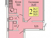 2-комнатная квартира, 50.9 м², 5/10 эт. Новая Усмань