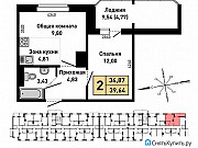 2-комнатная квартира, 39.6 м², 10/17 эт. Барнаул