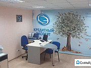 Офисное помещение, 41 кв.м. Новокузнецк