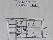 2-комнатная квартира, 45 м², 2/3 эт. Байкалово