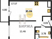 1-комнатная квартира, 35.8 м², 8/23 эт. Санкт-Петербург