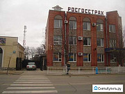 Офисное помещение, 224.3 кв.м., г. Курганинск Курганинск