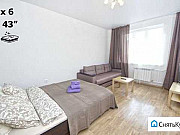 1-комнатная квартира, 45.9 м², 16/25 эт. Новосибирск