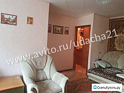 2-комнатная квартира, 45 м², 3/5 эт. Новочебоксарск
