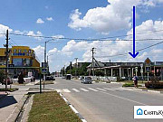 Помещения от 50 до 565 кв.м. в центре Славянск-на-Кубани