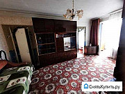 2-комнатная квартира, 48 м², 5/5 эт. Москва