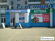 Торговое помещение, 5 кв.м. Дзержинск