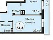 1-комнатная квартира, 54 м², 7/16 эт. Челябинск