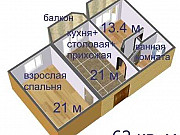 2-комнатная квартира, 62 м², 7/13 эт. Санкт-Петербург