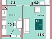 1-комнатная квартира, 41.5 м², 6/8 эт. Калининград