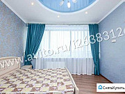 3-комнатная квартира, 79.1 м², 9/36 эт. Казань