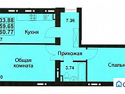 2-комнатная квартира, 60.8 м², 5/9 эт. Красноярск