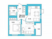 2-комнатная квартира, 44.9 м², 18/26 эт. Уфа