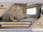 3-комнатная квартира, 100 м², 10/10 эт. Новороссийск