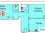 2-комнатная квартира, 70.8 м², 13/16 эт. Чебоксары