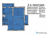 2-комнатная квартира, 58 м², 13/32 эт. Самара