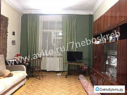 3-комнатная квартира, 82 м², 1/3 эт. Новокузнецк