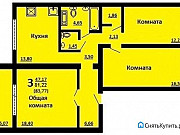 3-комнатная квартира, 84 м², 3/10 эт. Челябинск